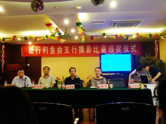 摄影比赛jpg.jpg